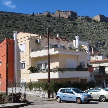 Aura Family Loft Apartamento Nauplia Exterior foto